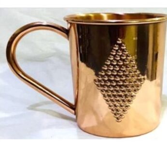 Designer Printed Copper Mug