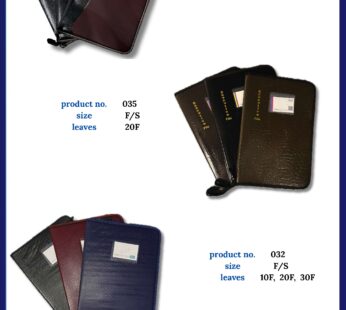 PU File Folder