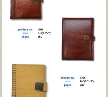 PU Diaris for Office